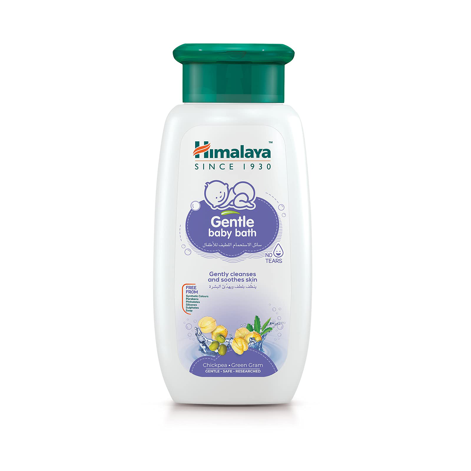 Himalaya Wash